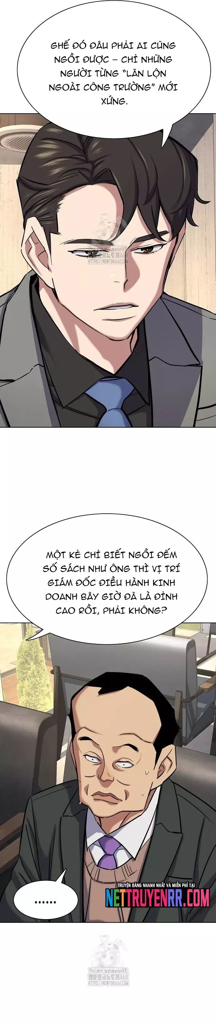 page_16