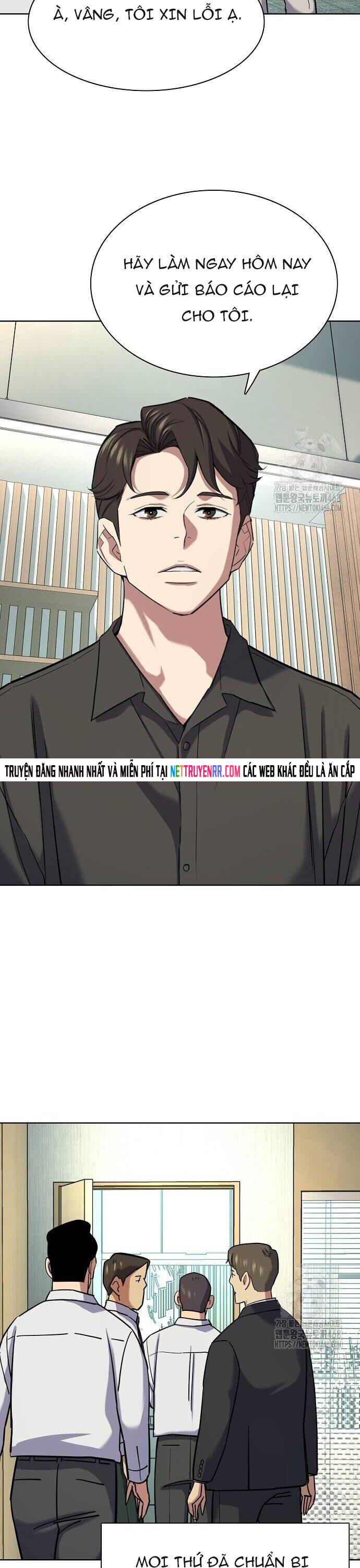 page_14