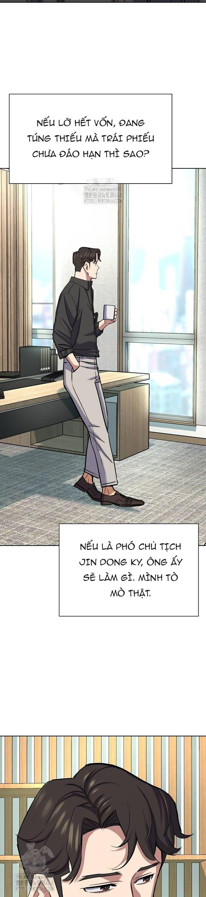 page_16