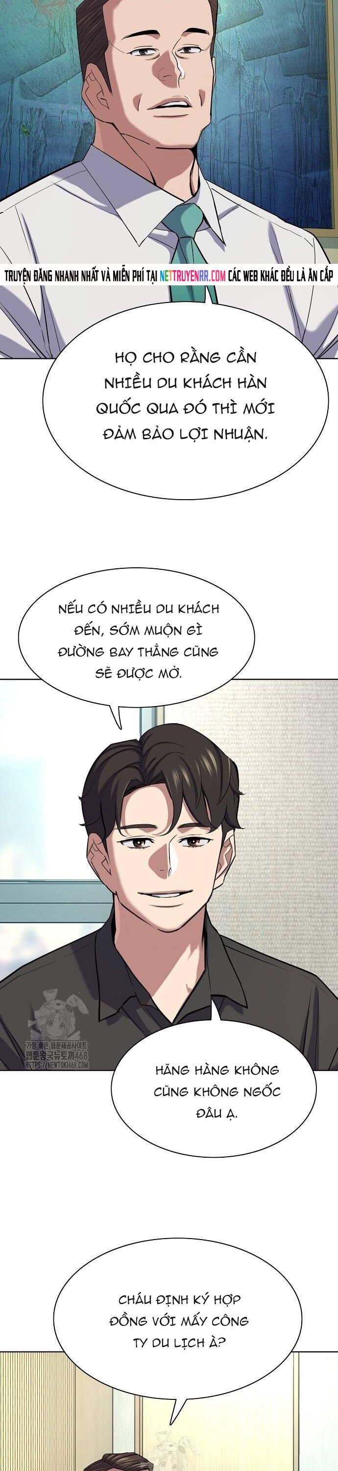 page_20