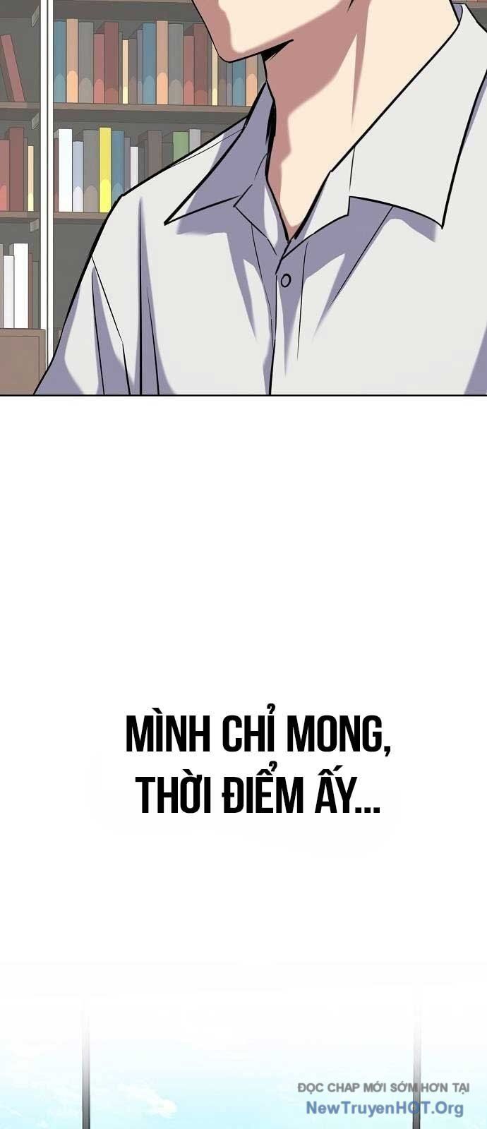 page_77