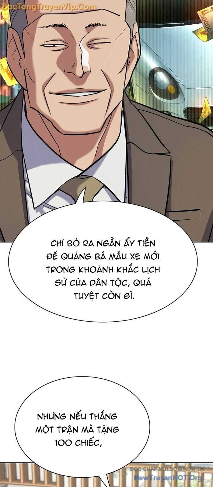 page_21