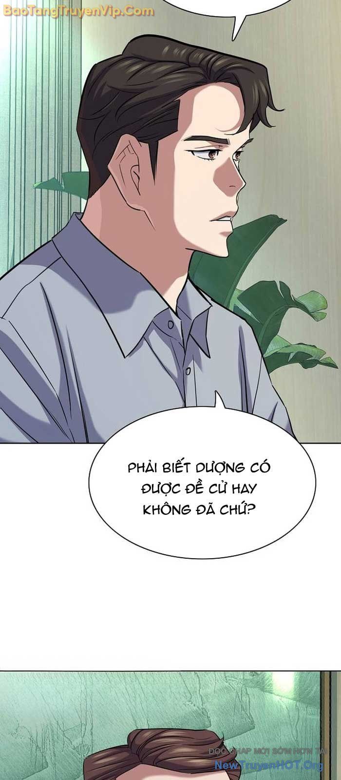 page_52