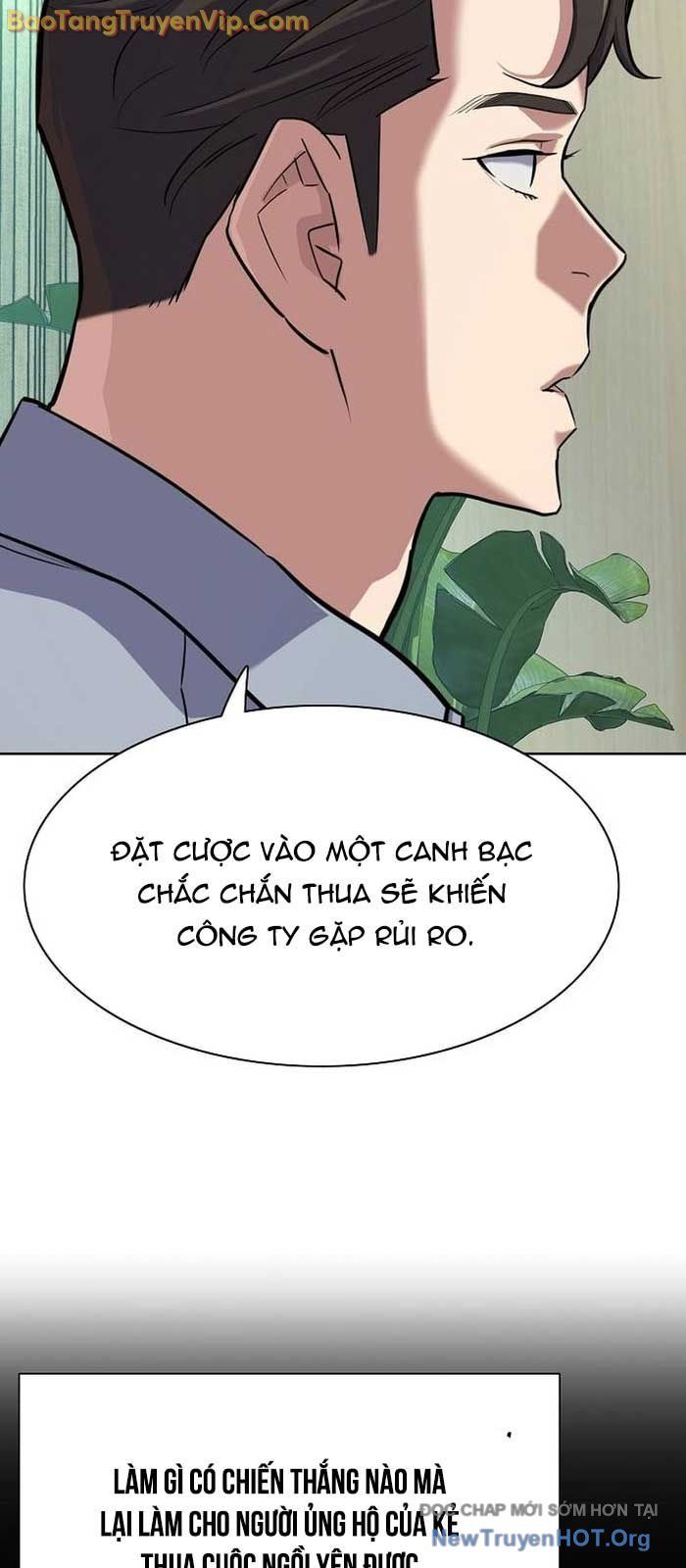 page_56