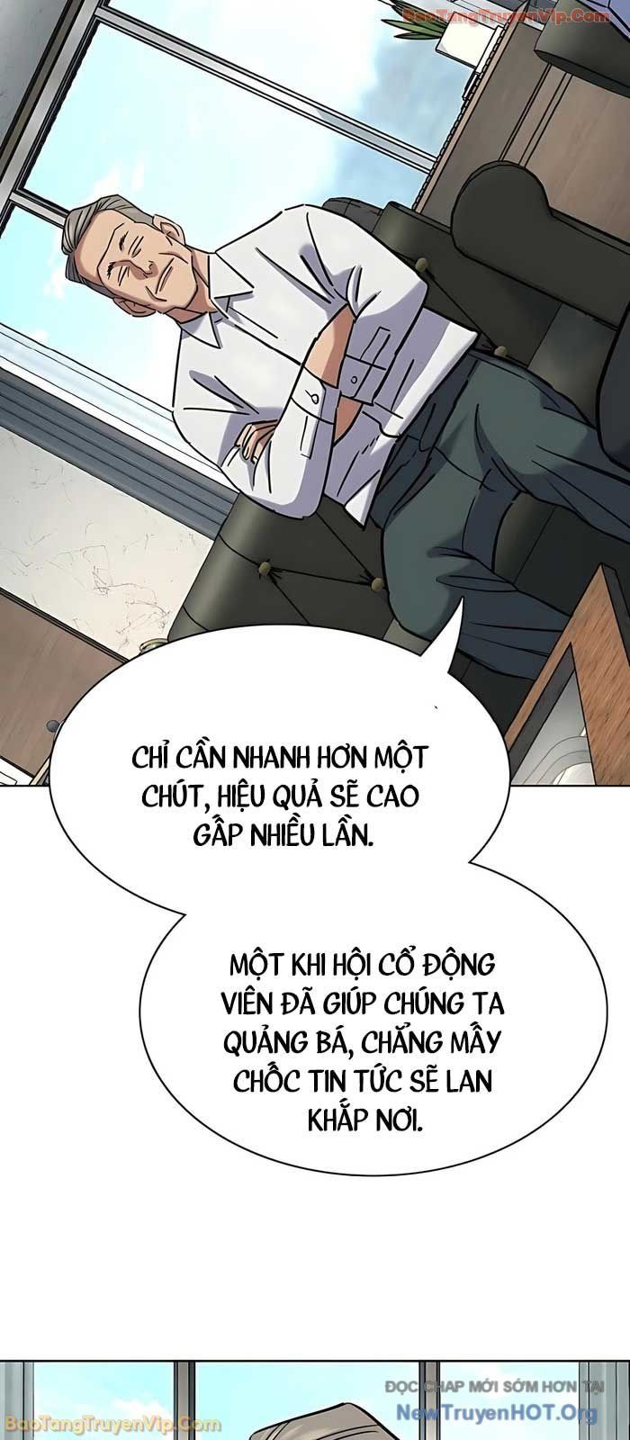 page_71