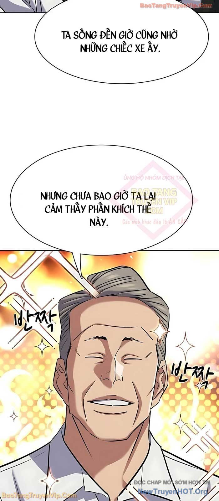 page_84