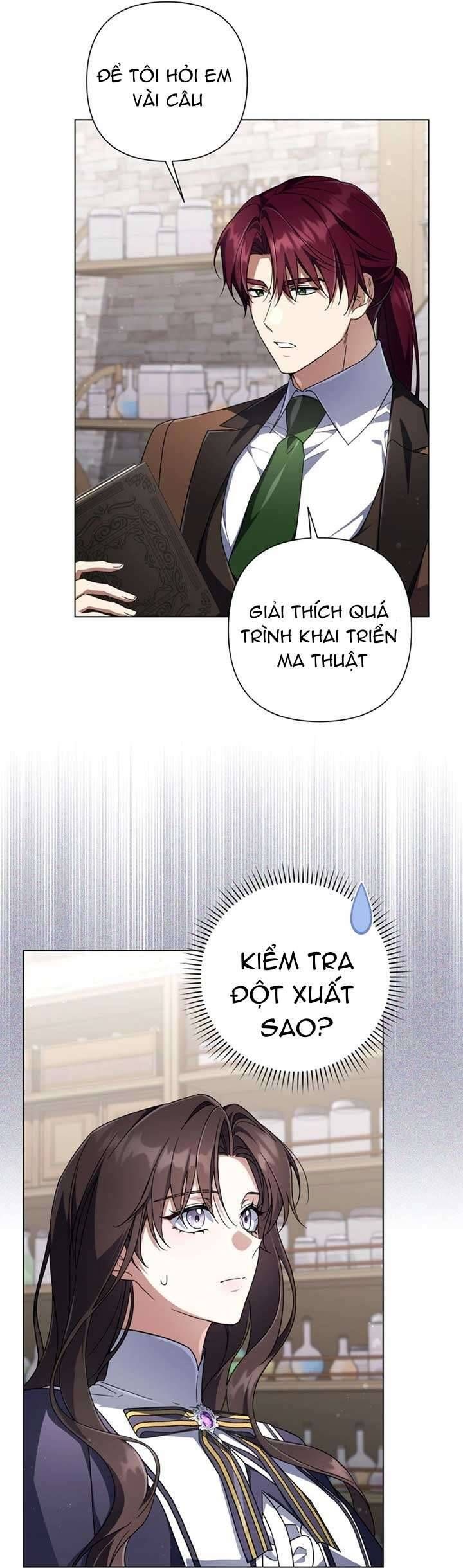page_17