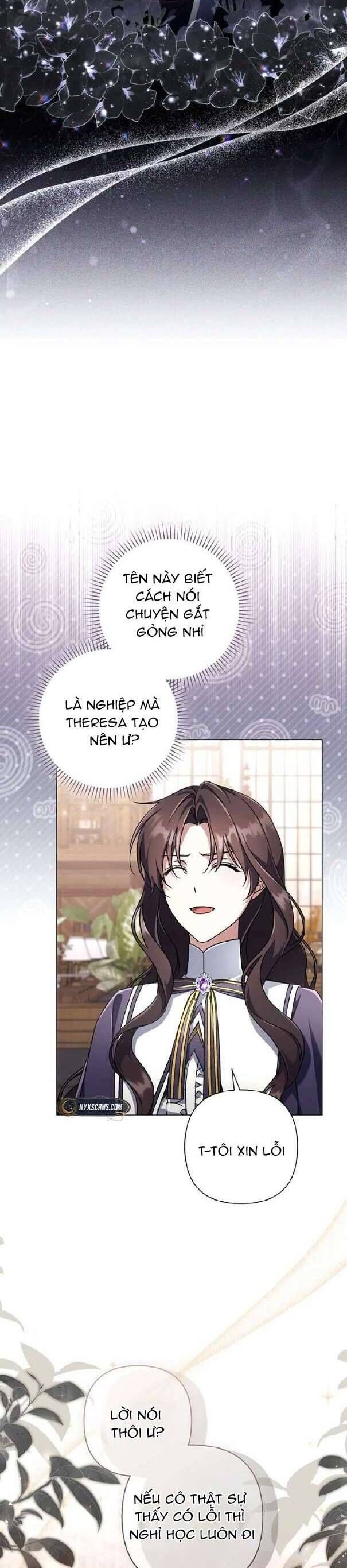 page_17