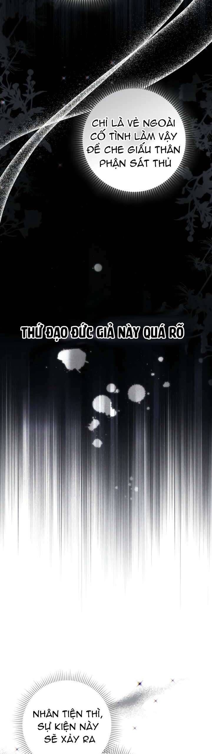 page_26