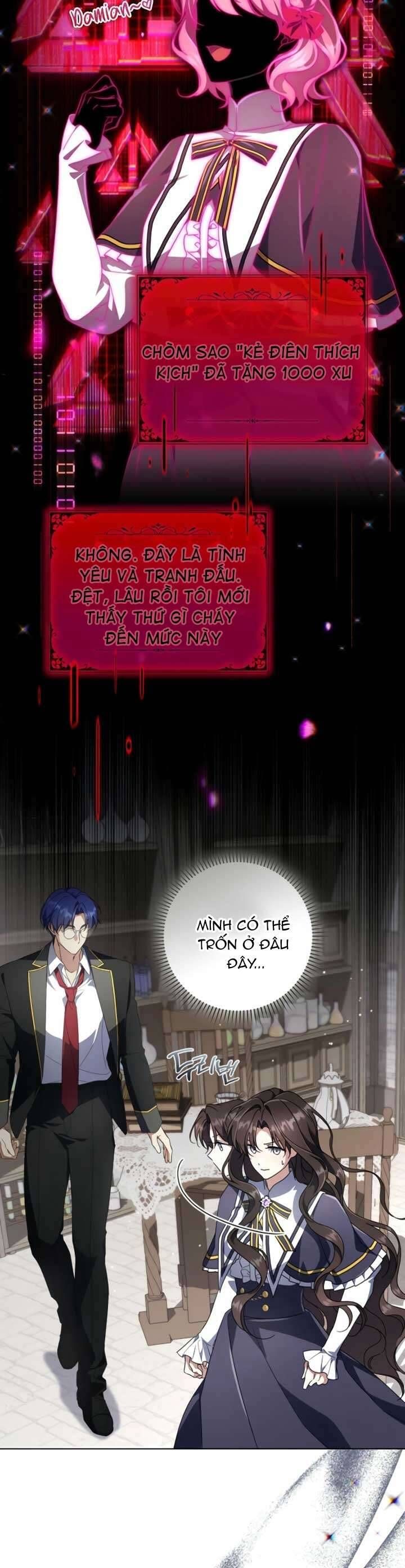 page_12