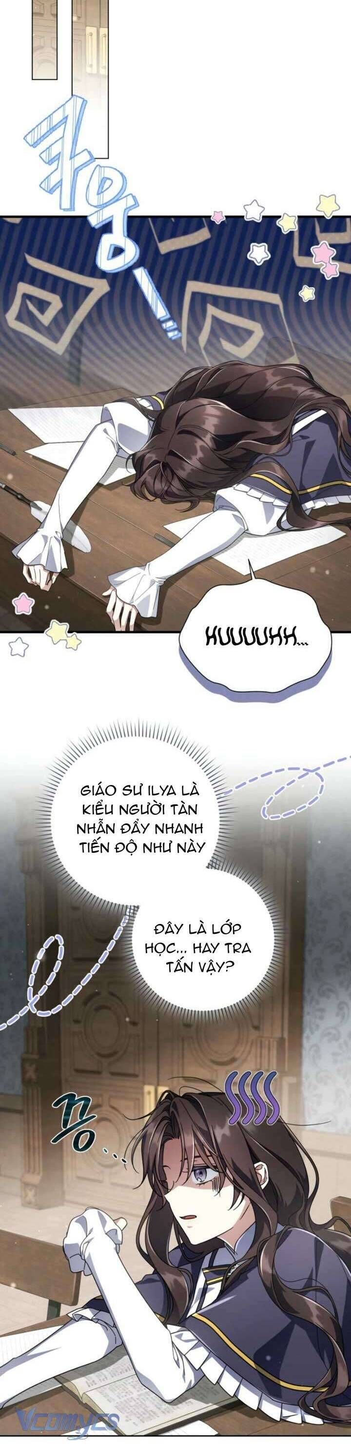 page_13