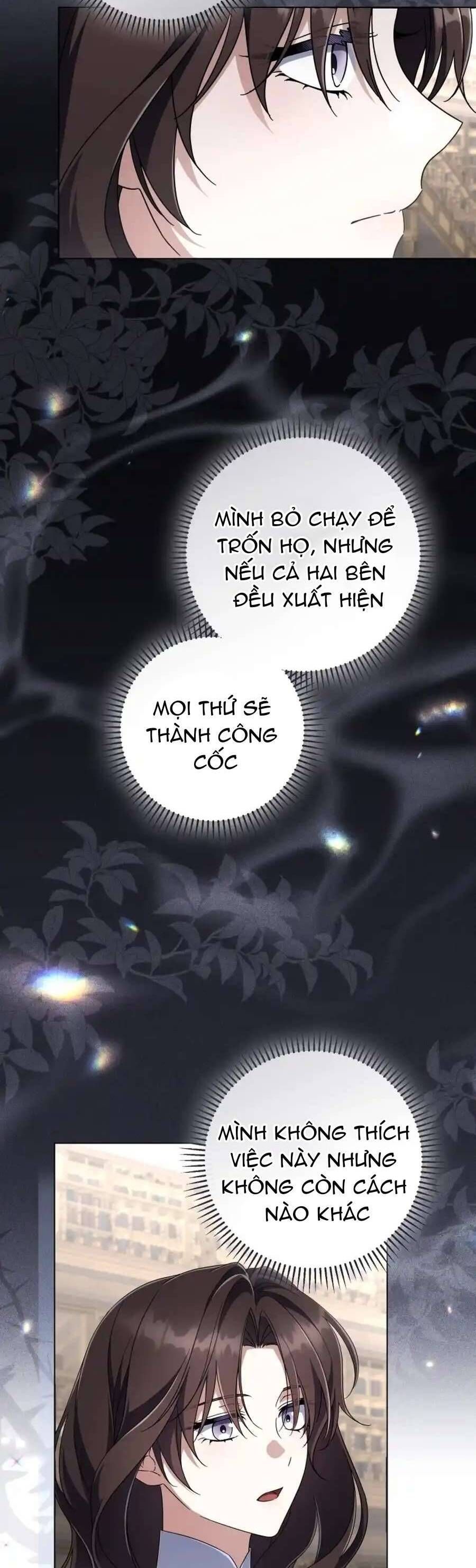 page_12