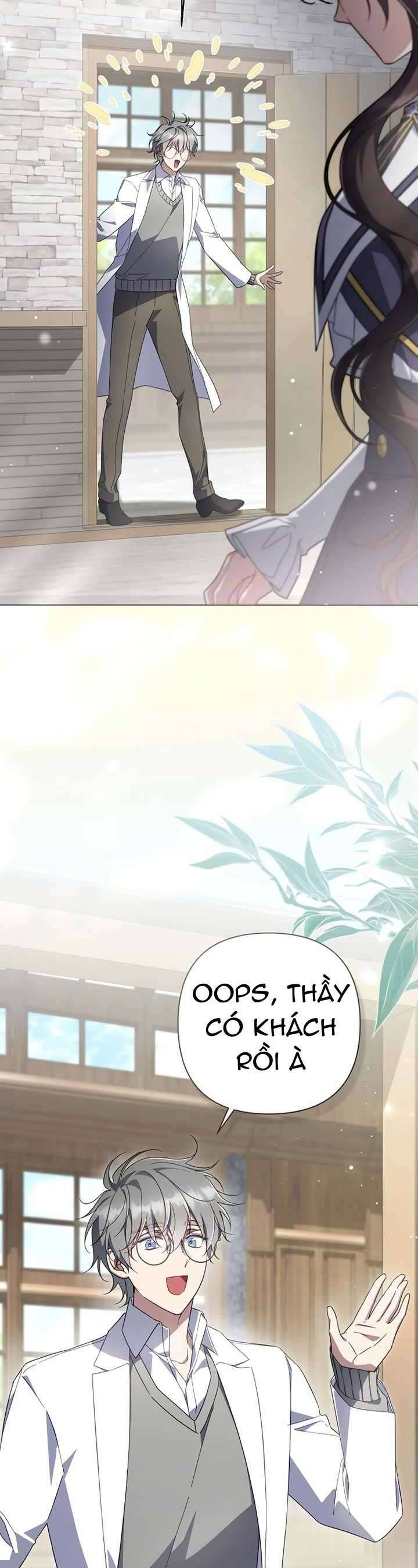 page_17