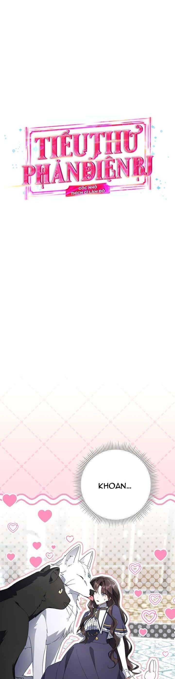 page_3