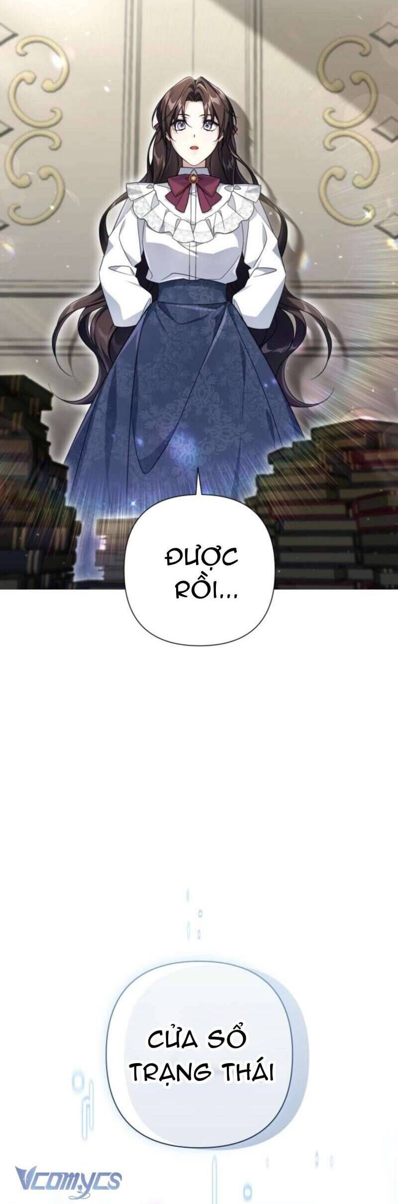 page_17