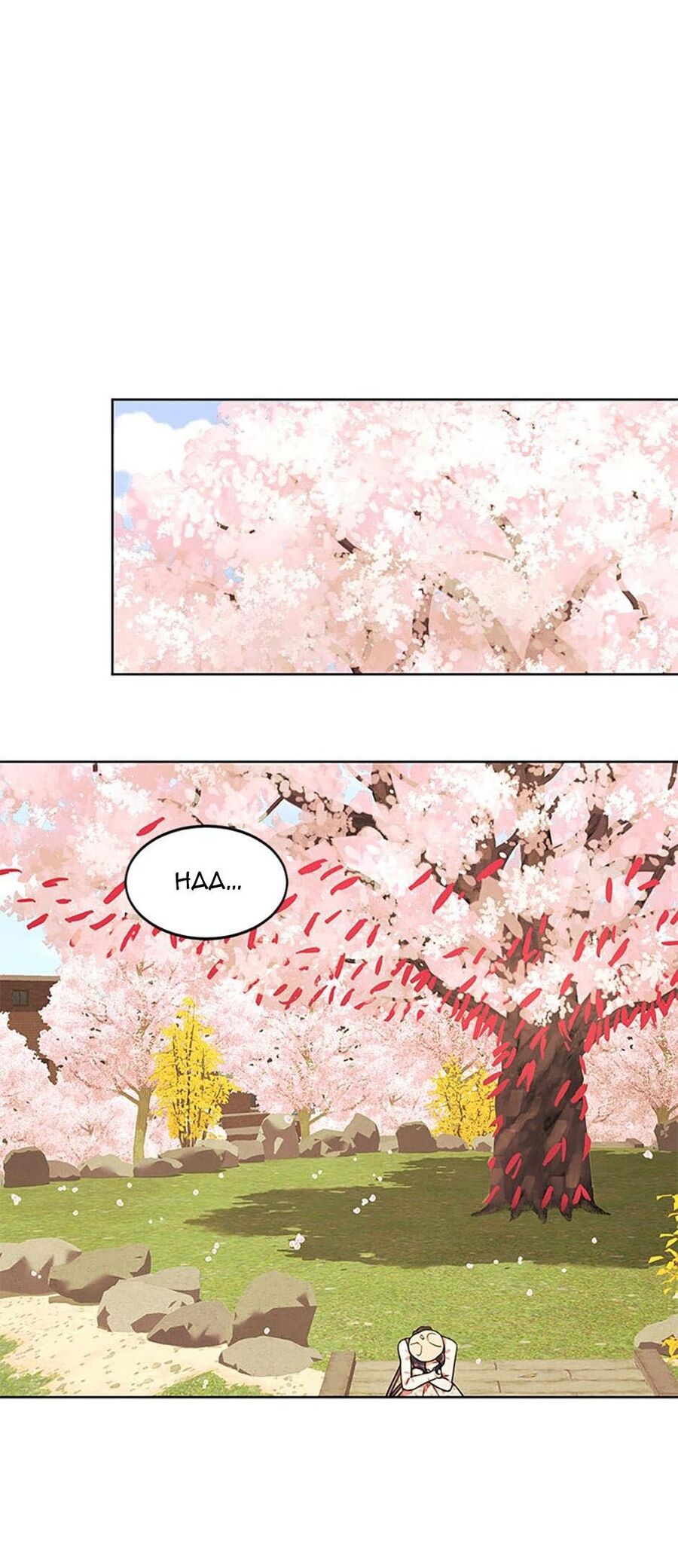 page_36