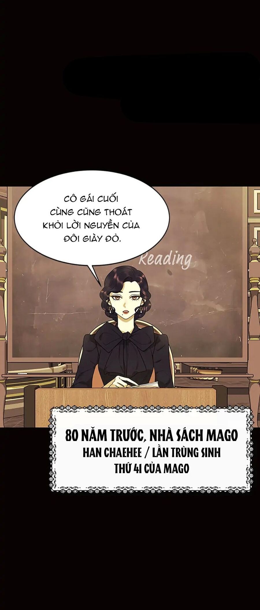 page_17