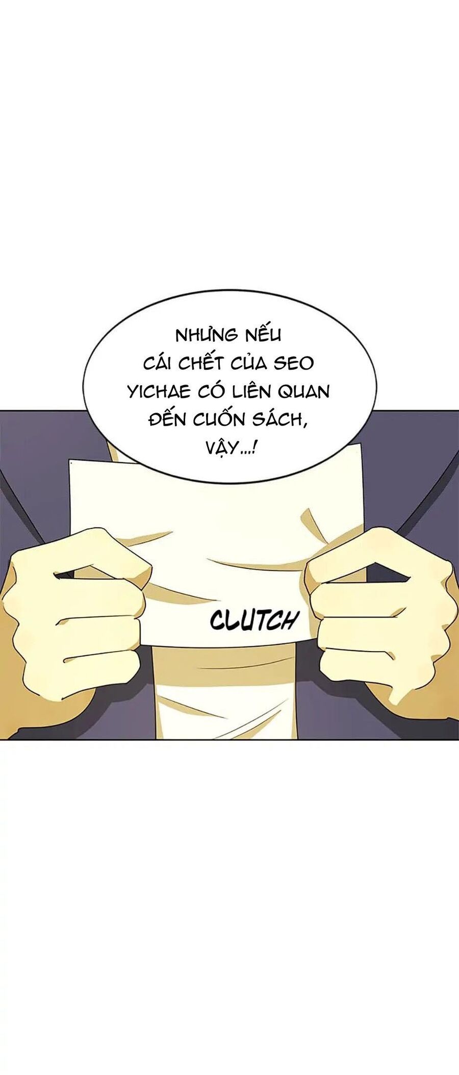 page_12