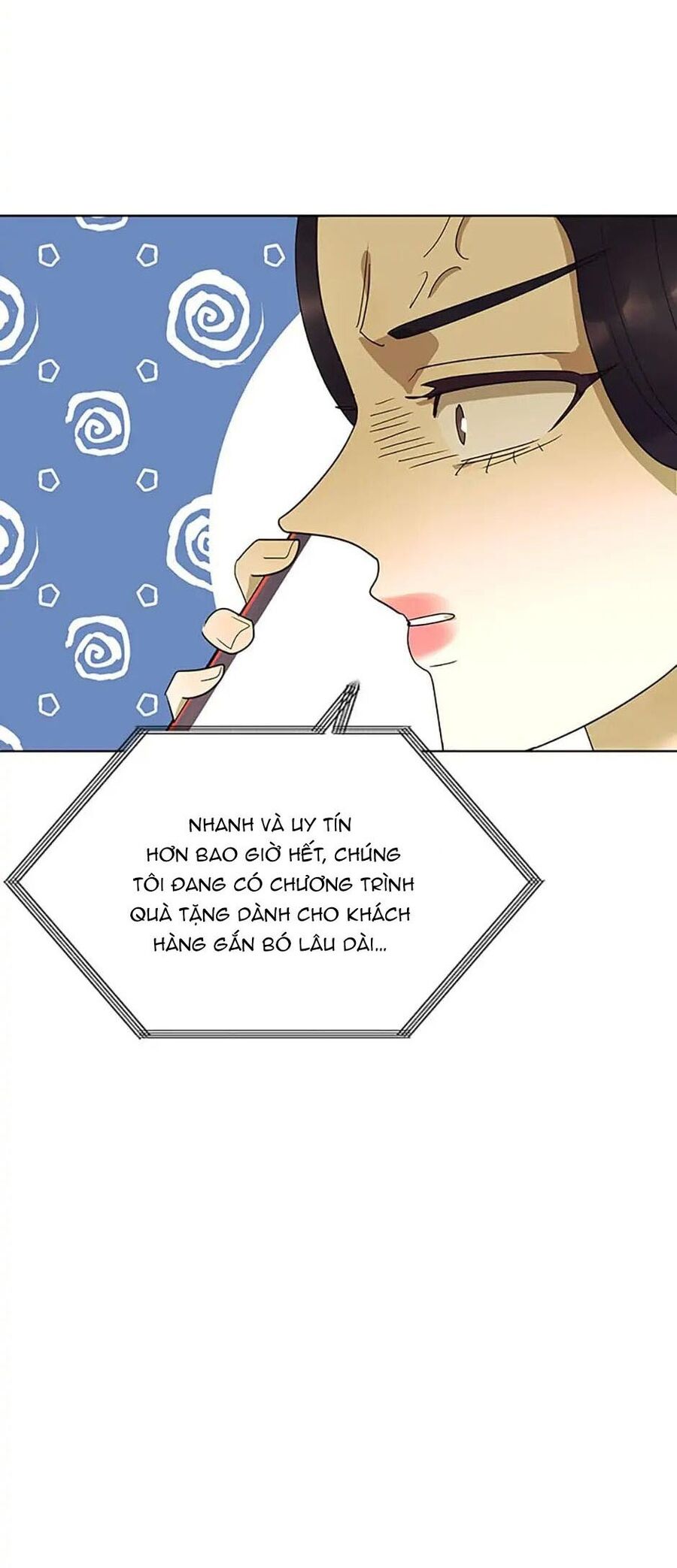 page_13