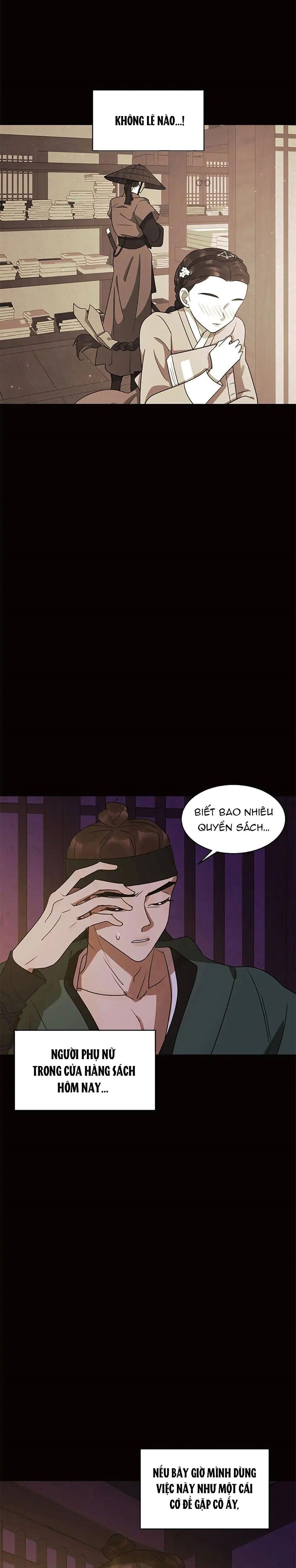 page_13