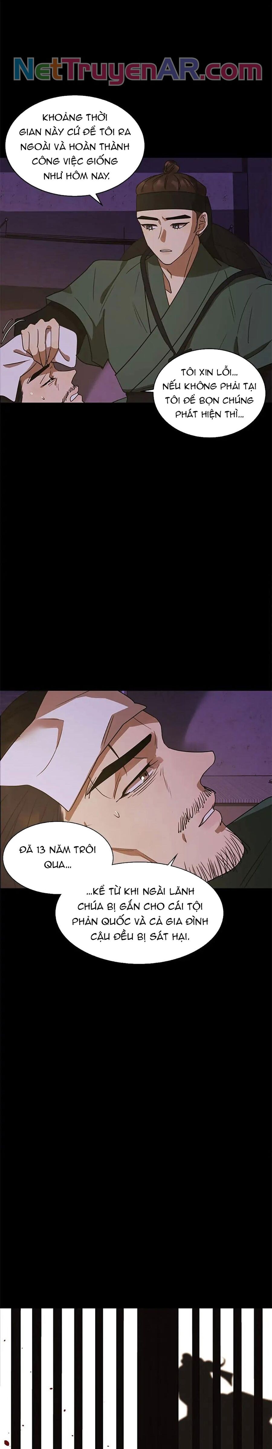 page_6