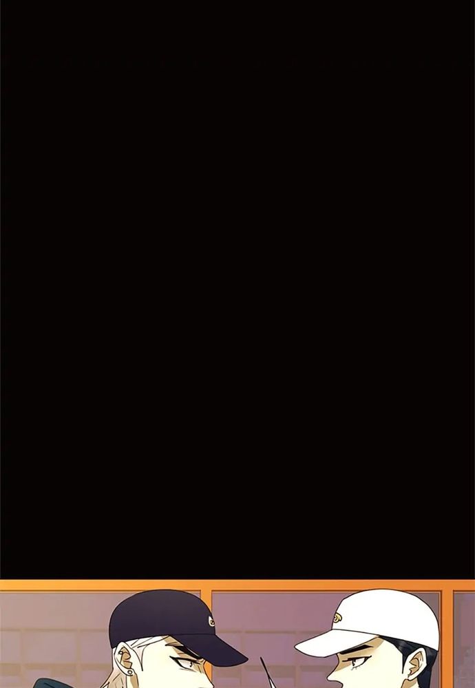 page_84
