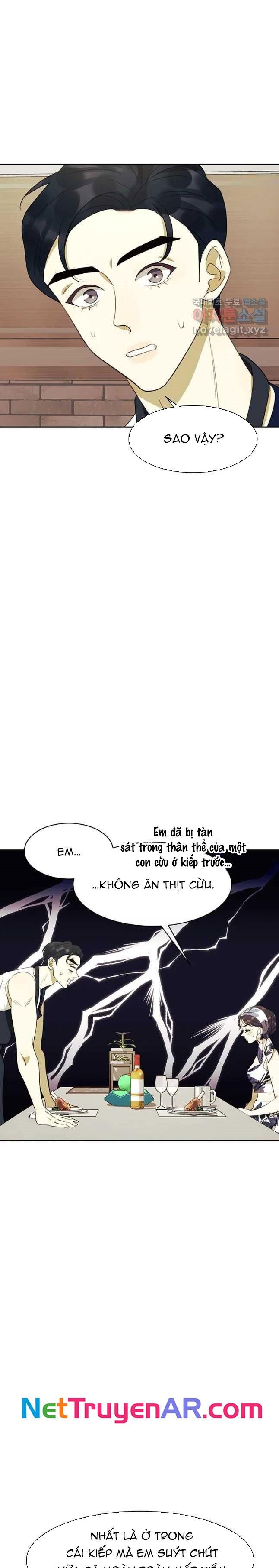 page_11