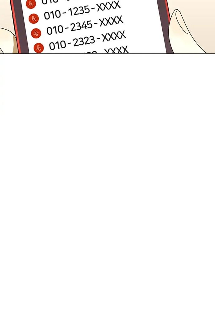page_99