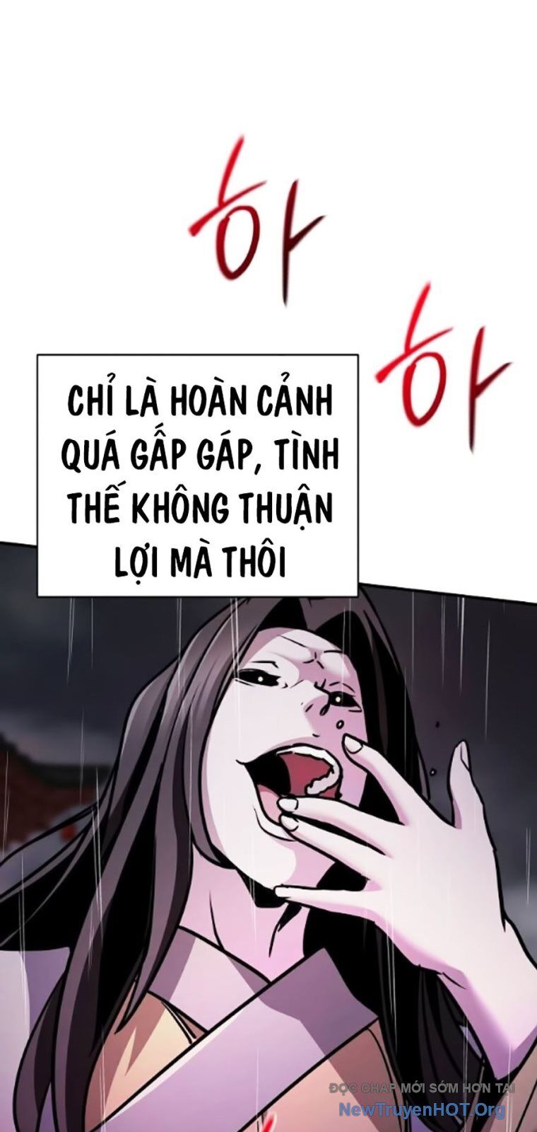 page_119