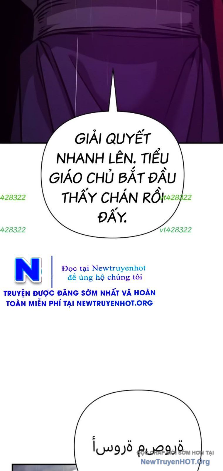 page_56