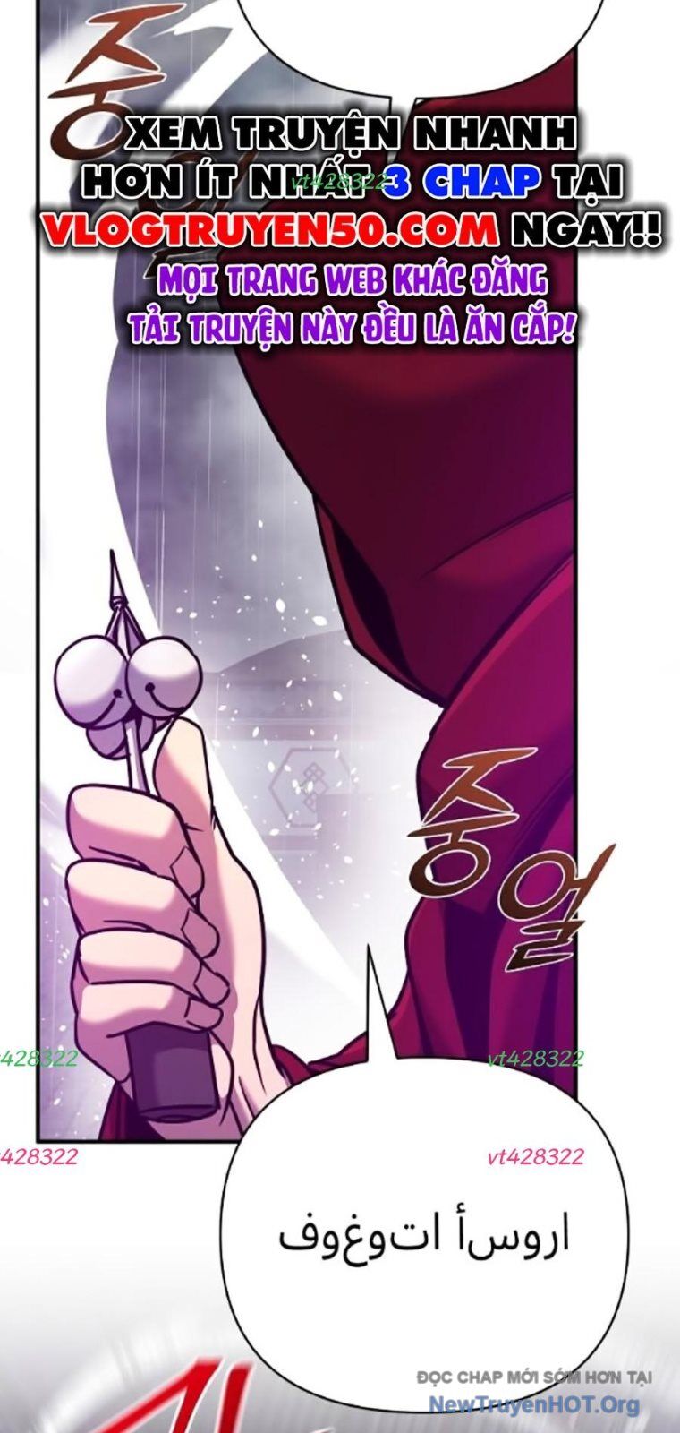 page_57