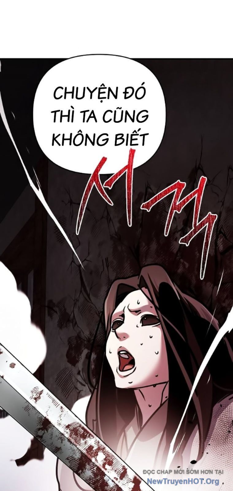 page_100