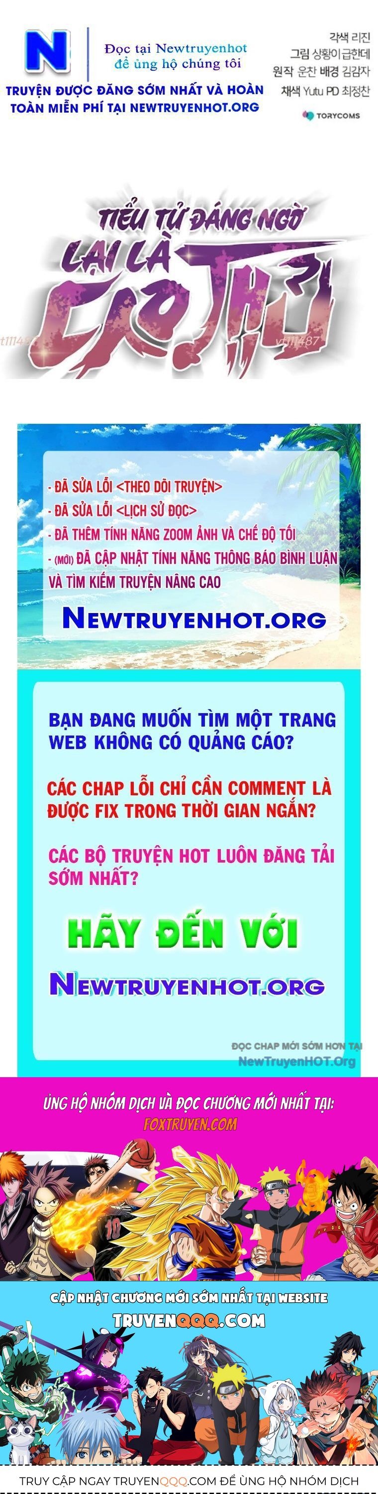 page_117