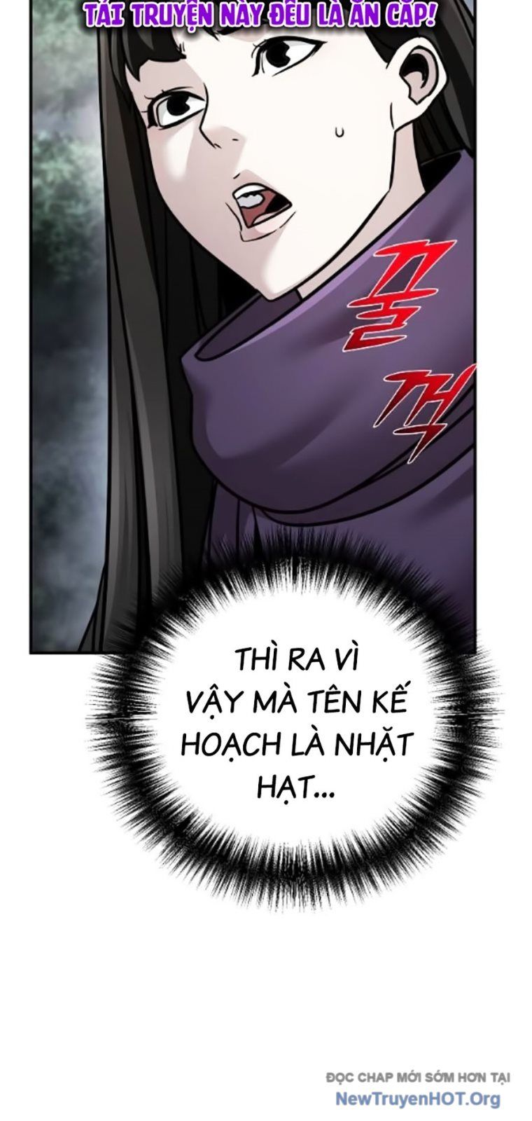 page_84