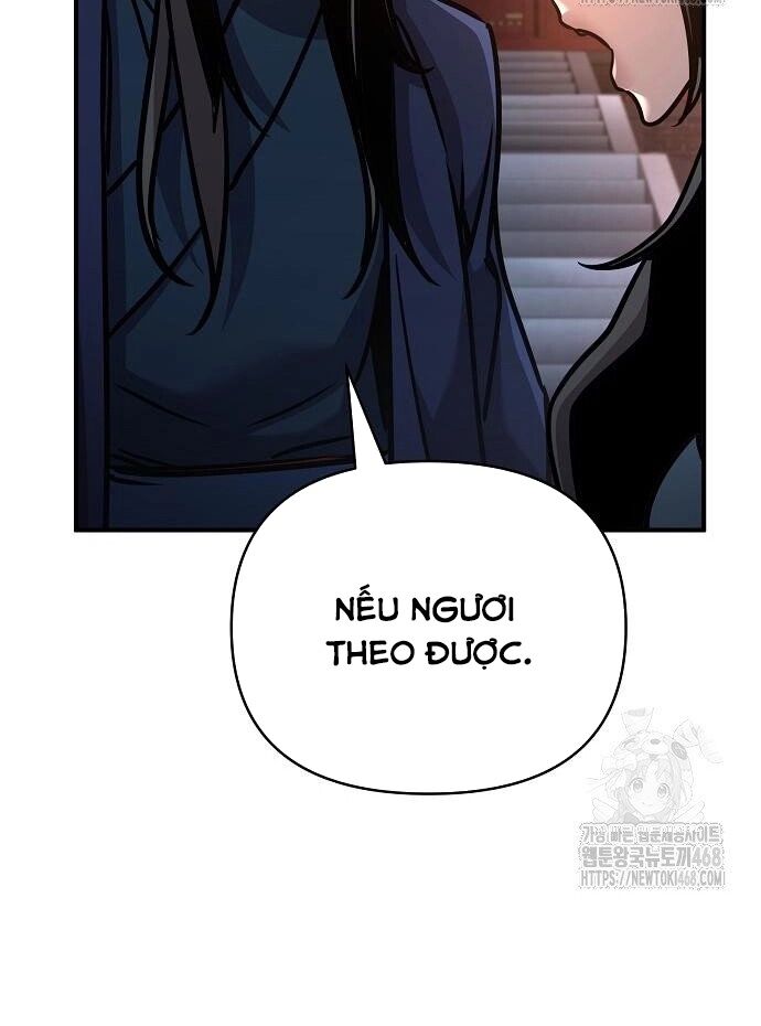 page_23