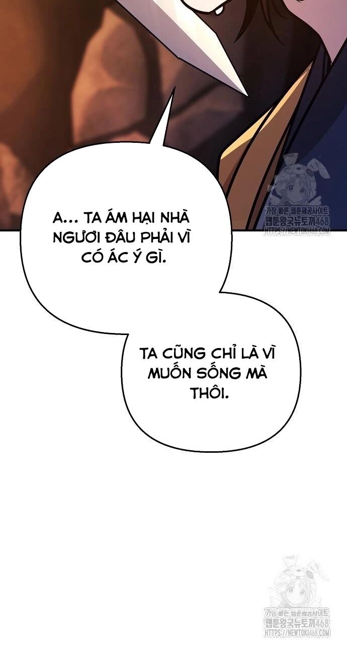 page_51
