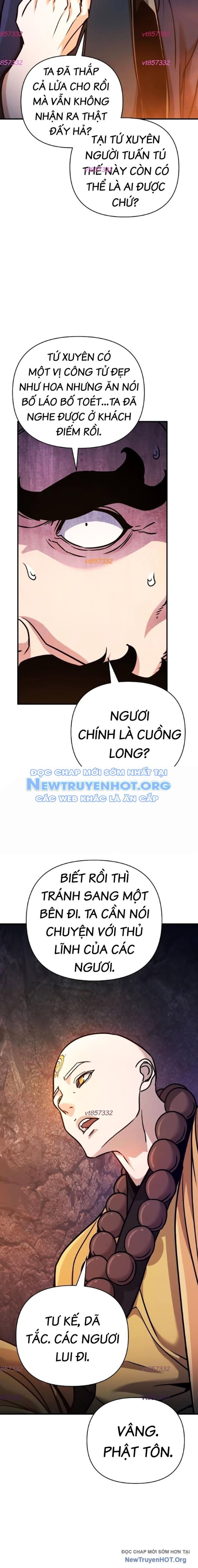 page_16