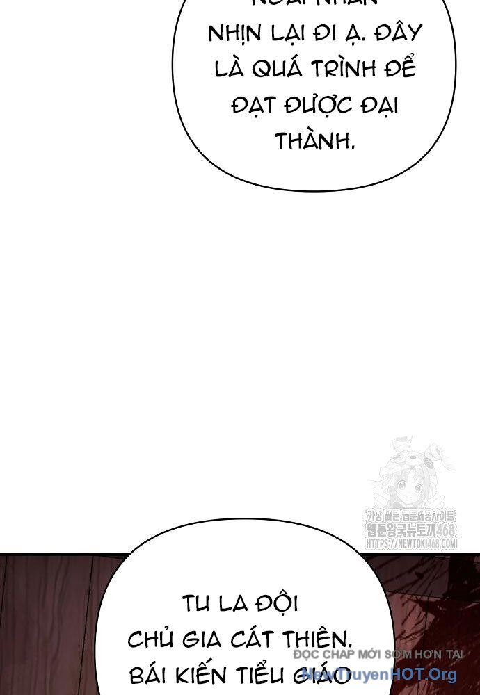 page_112