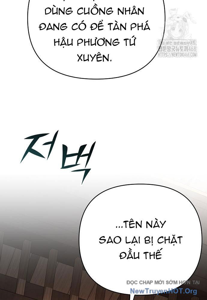 page_117