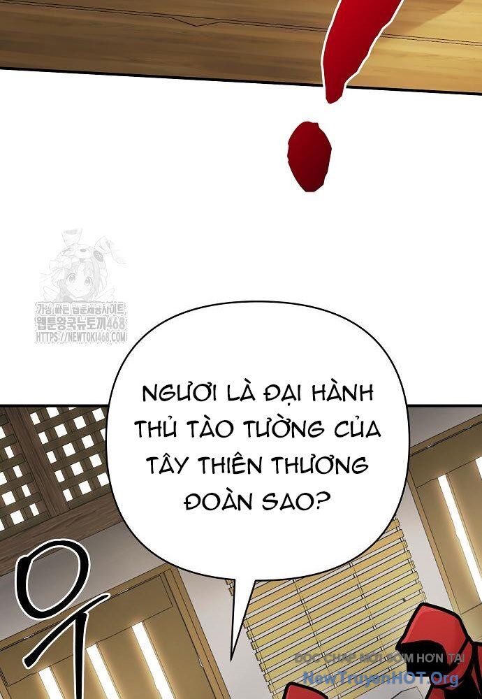 page_23