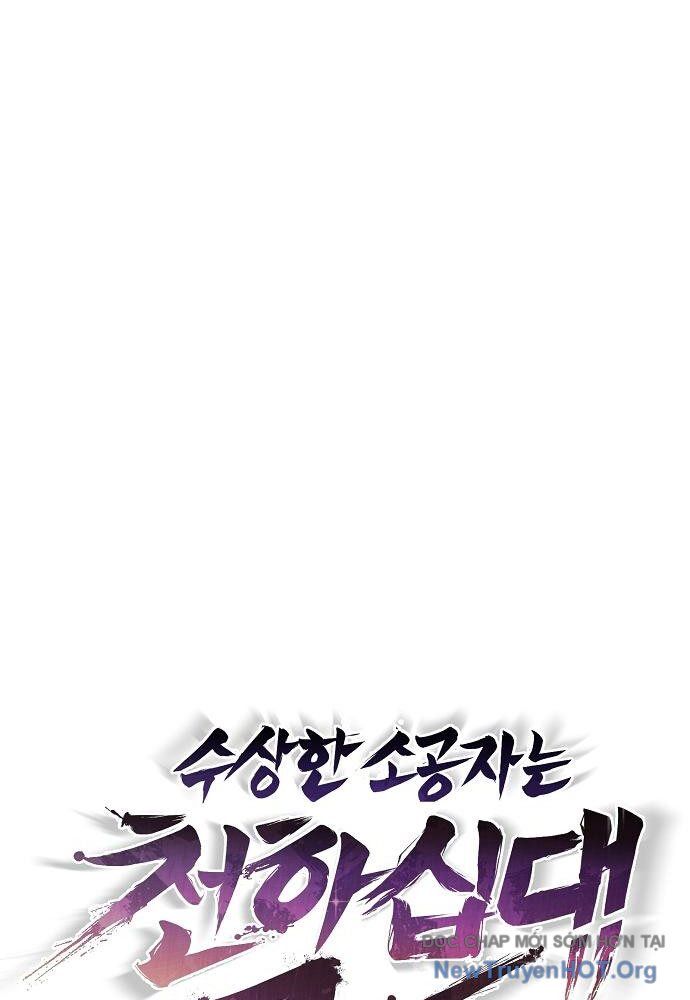 page_40