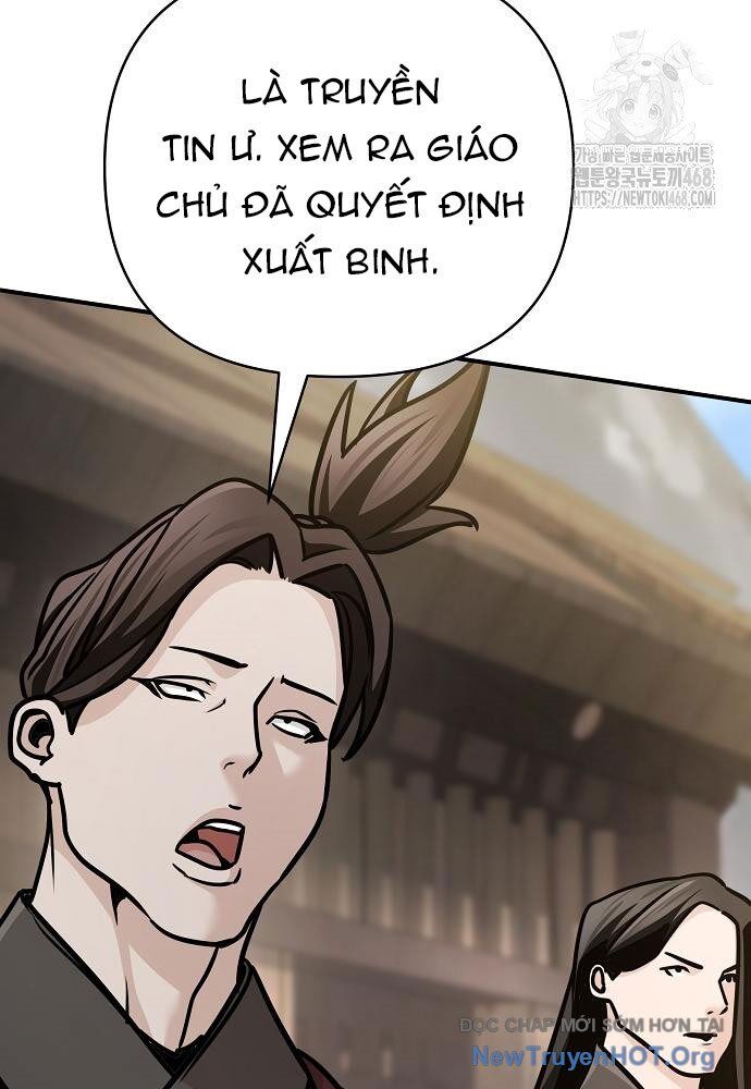 page_51