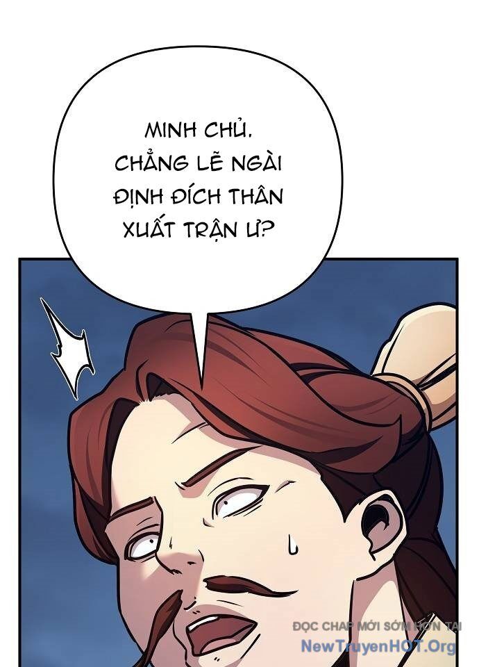 page_118