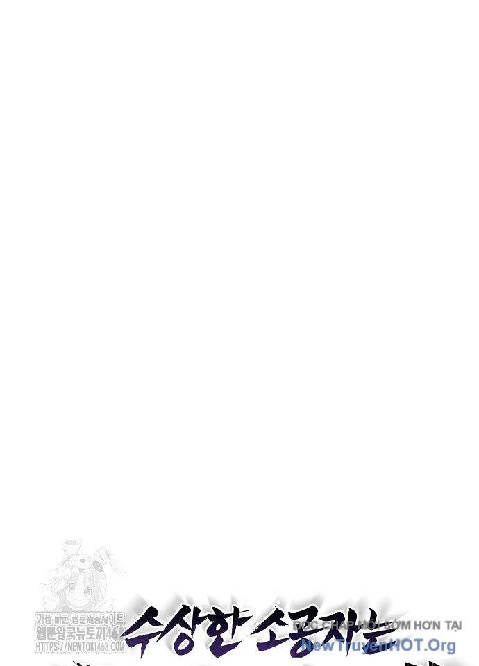 page_79