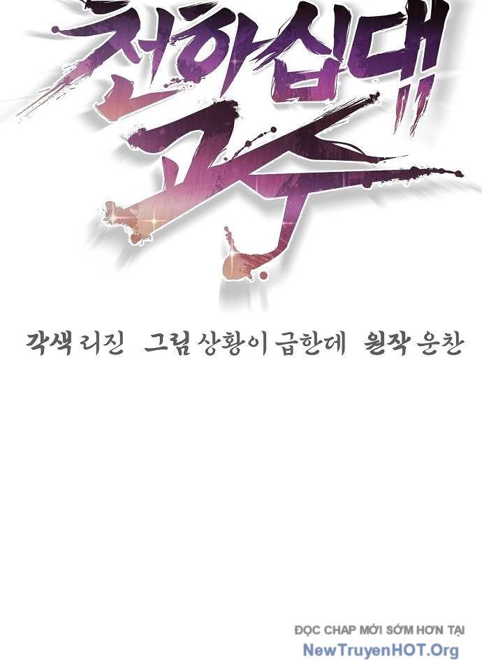 page_80