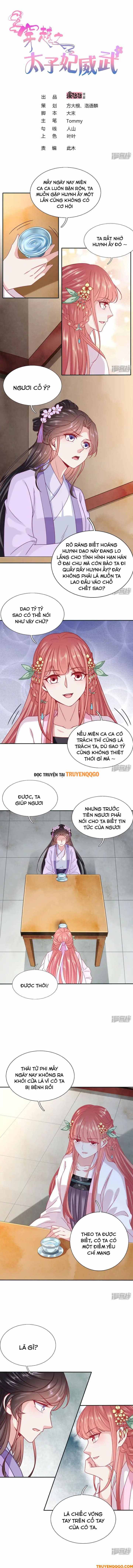 page_1