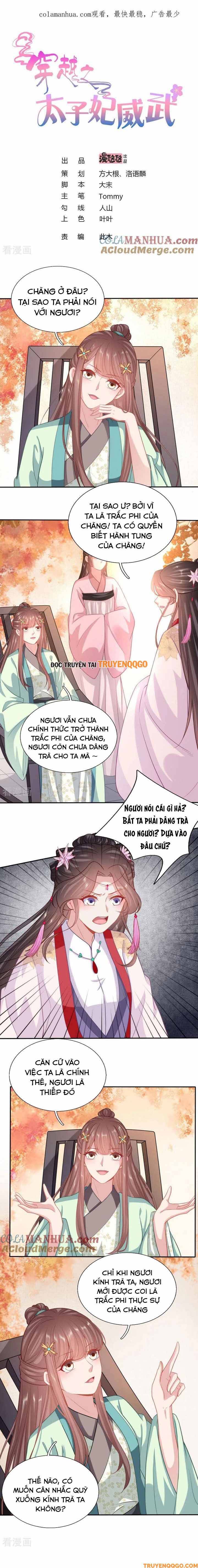 page_1