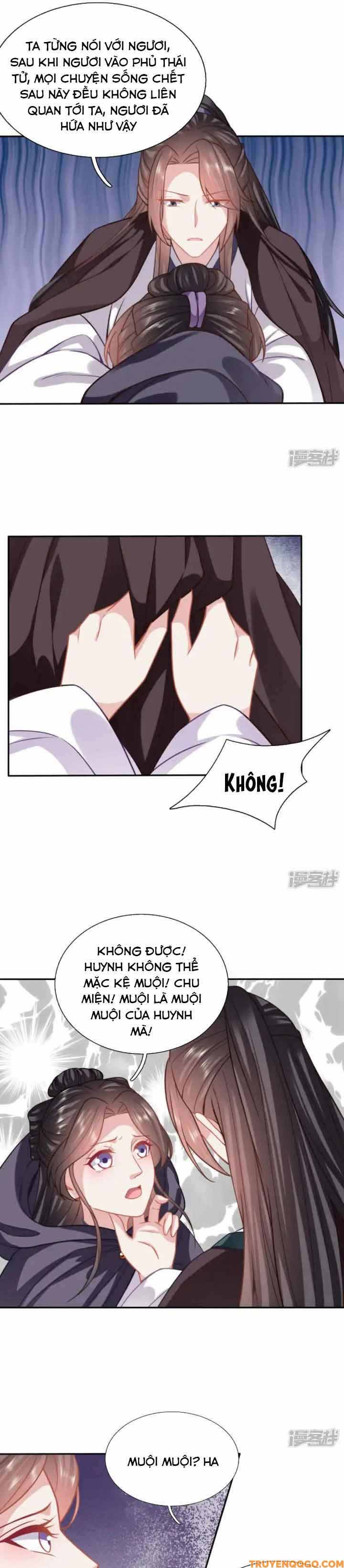 page_4