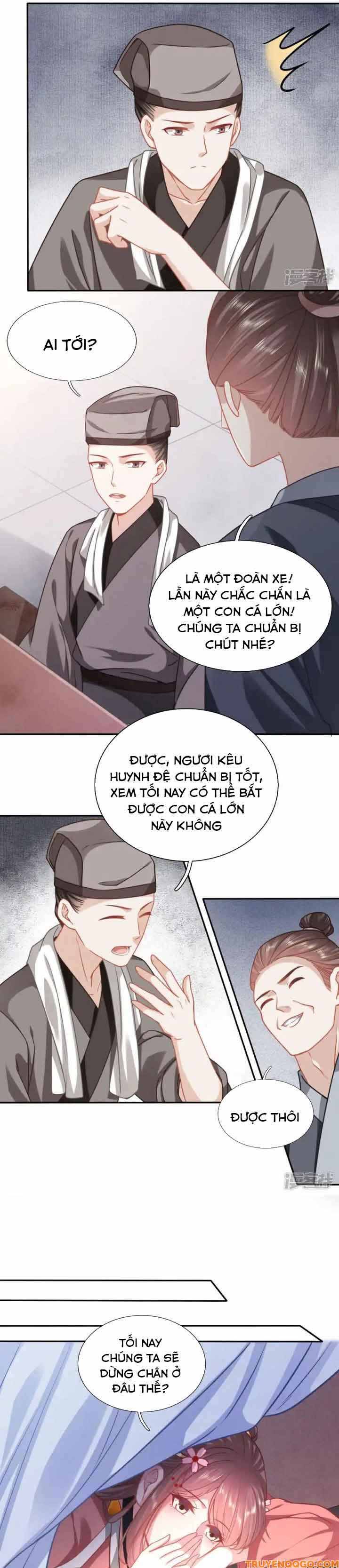 page_7