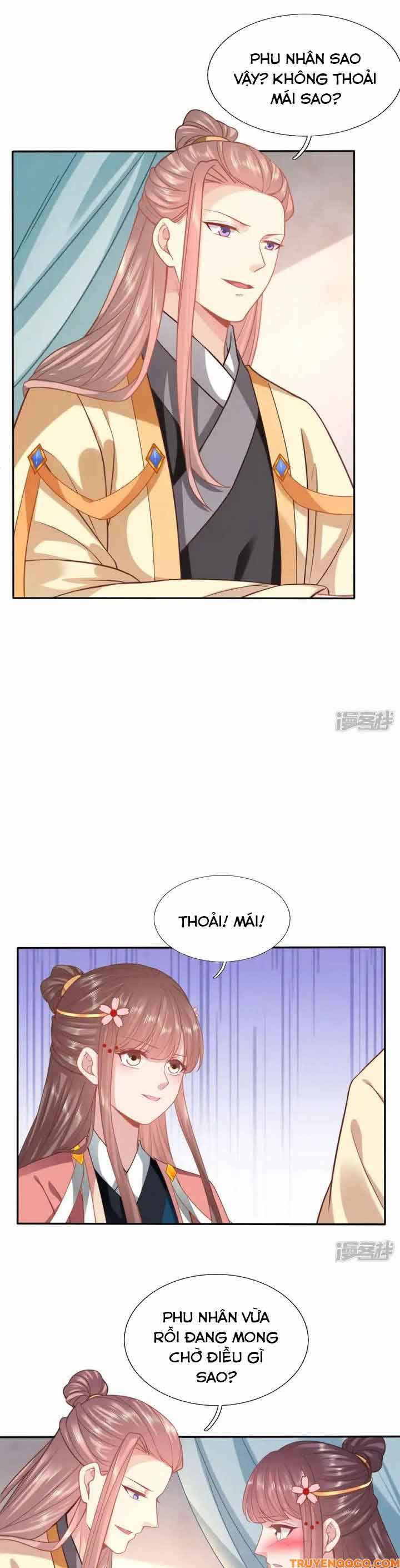 page_7